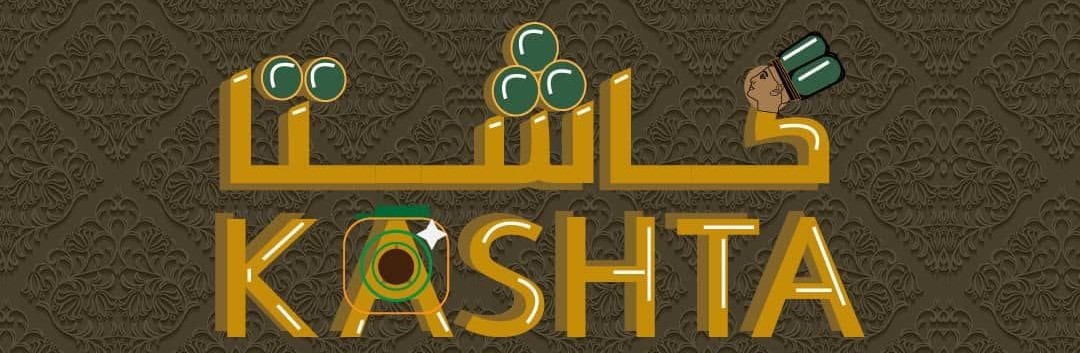 كاشتا نيوز